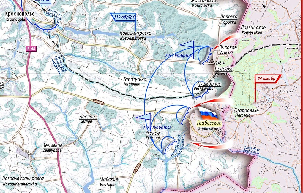 Chiến sự Ukraine 6/1: Nga trả đũa sau vụ nơi ở của ông Putin bị tấn công? - 3