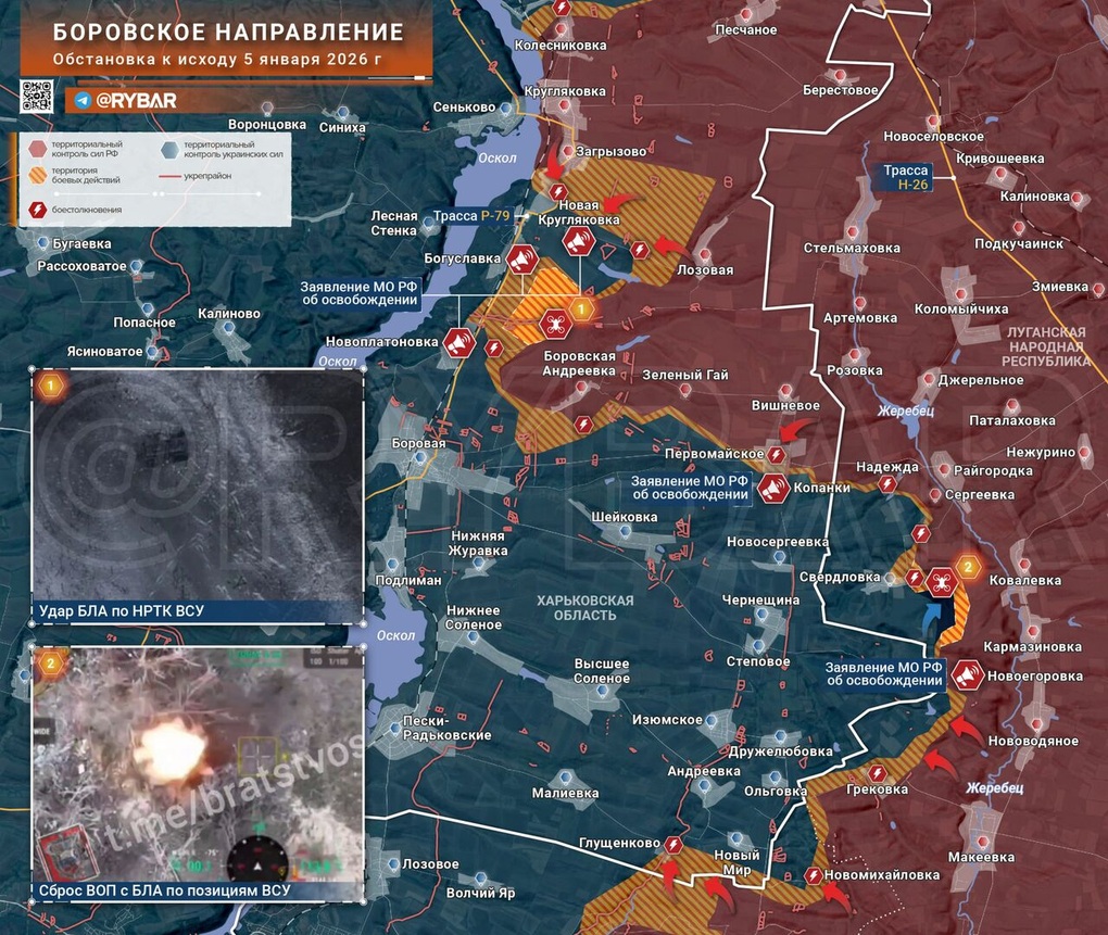 Chiến sự Ukraine 6/1: Nga trả đũa sau vụ nơi ở của ông Putin bị tấn công? - 9
