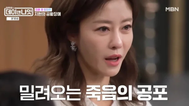 Nữ ca sĩ đình đám hết thời đi làm thợ tóc, 3 năm kết hôn không sống chung với chồng dù chỉ 1 ngày- Ảnh 3.