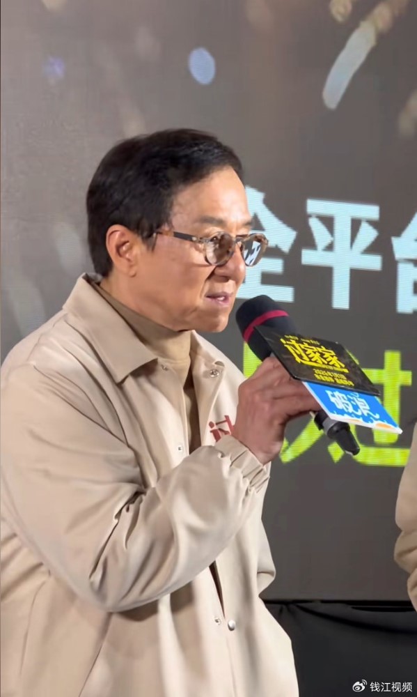 1767846435 664 Nghich tu cua Thanh Long song the nao ma bi