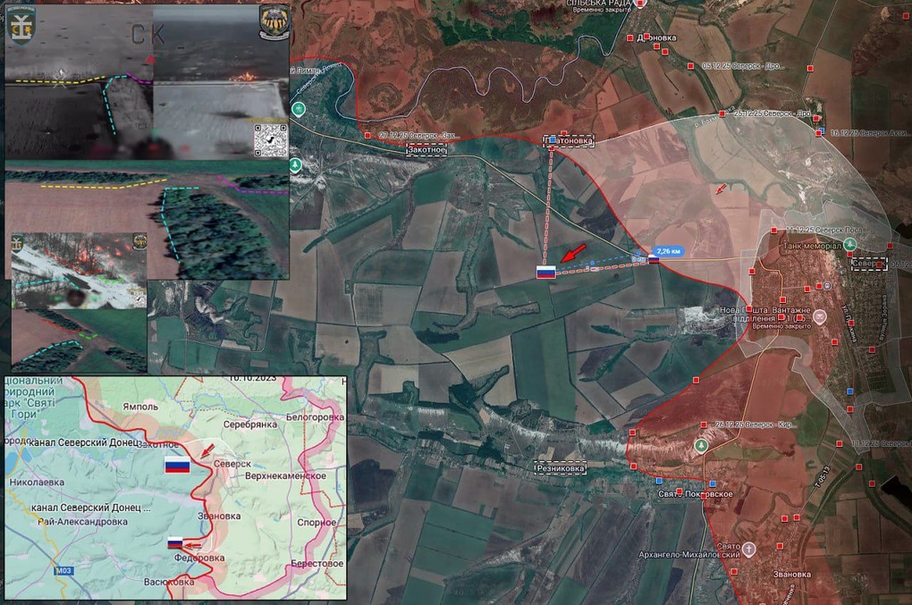 Chiến sự Ukraine 8/1: Kupyansk có diễn biến mới, thế trận dần đảo ngược - 5