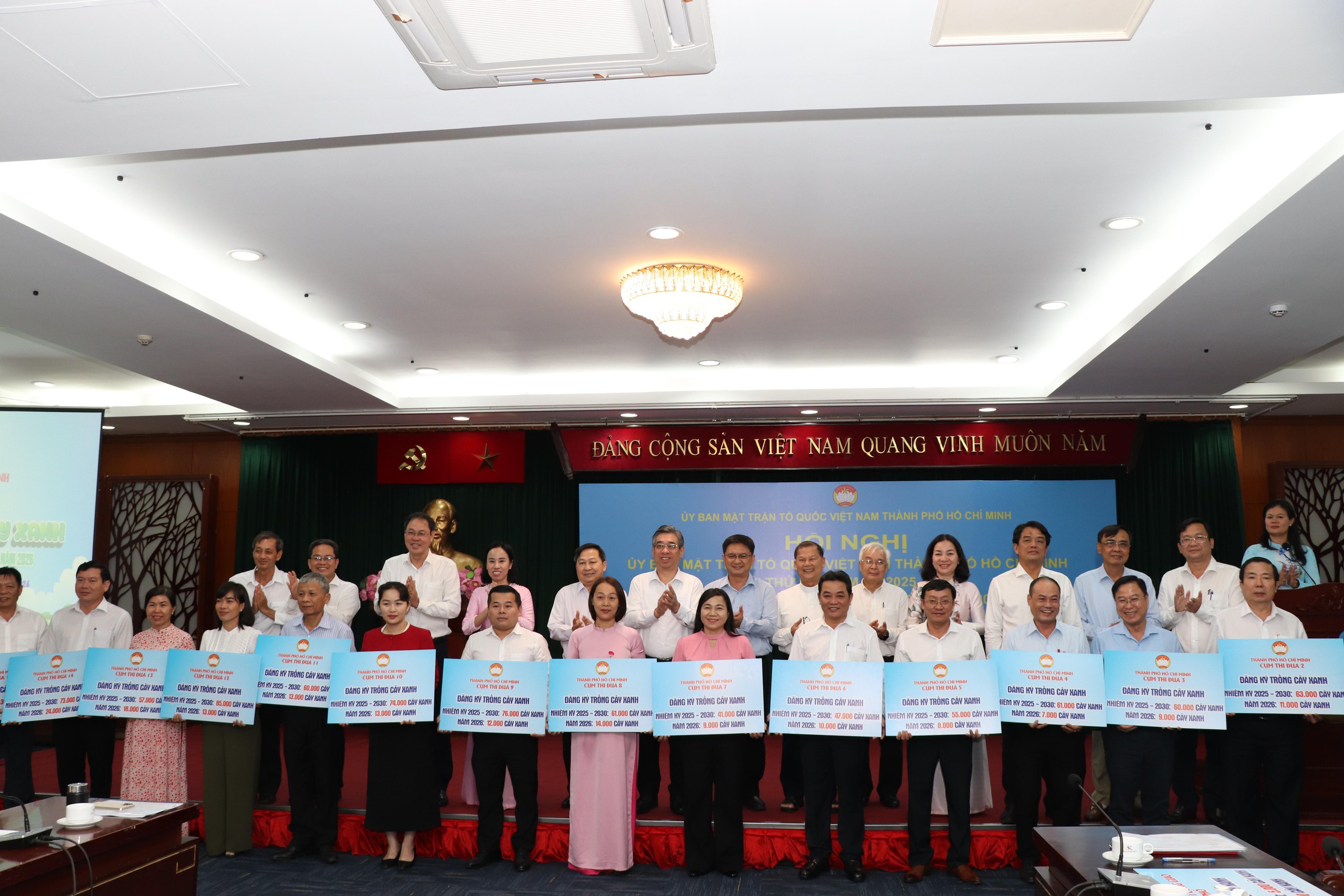 TP.HCM tăng cường phát huy dân chủ, người dân tham gia góp ý chính sách 2 Mặt trận tổ quốc - Ảnh 2.