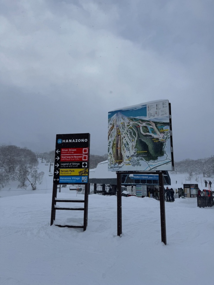 Tăng Thanh Hà đi Nhật trượt tuyết khởi đầu năm 2026 - 2