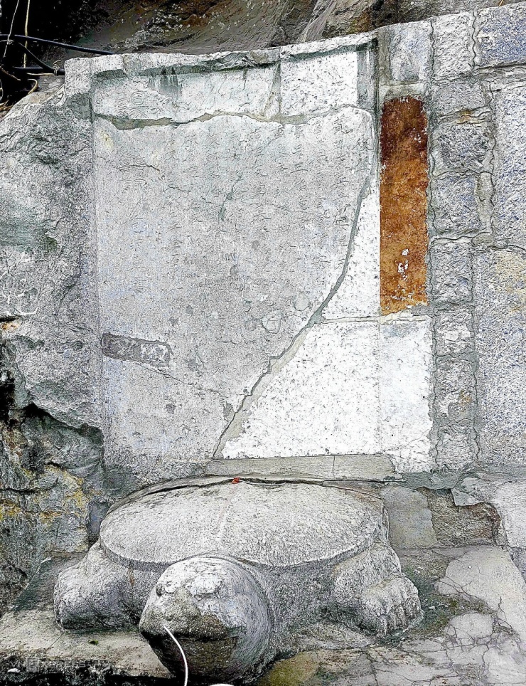 Bia ma nhai khắc trên vách đá - bảo vật quốc gia trong động Kính Chủ 6 Bia ma nhai khắc trên vách đá - bảo vật quốc gia trong động Kính Chủ - 5