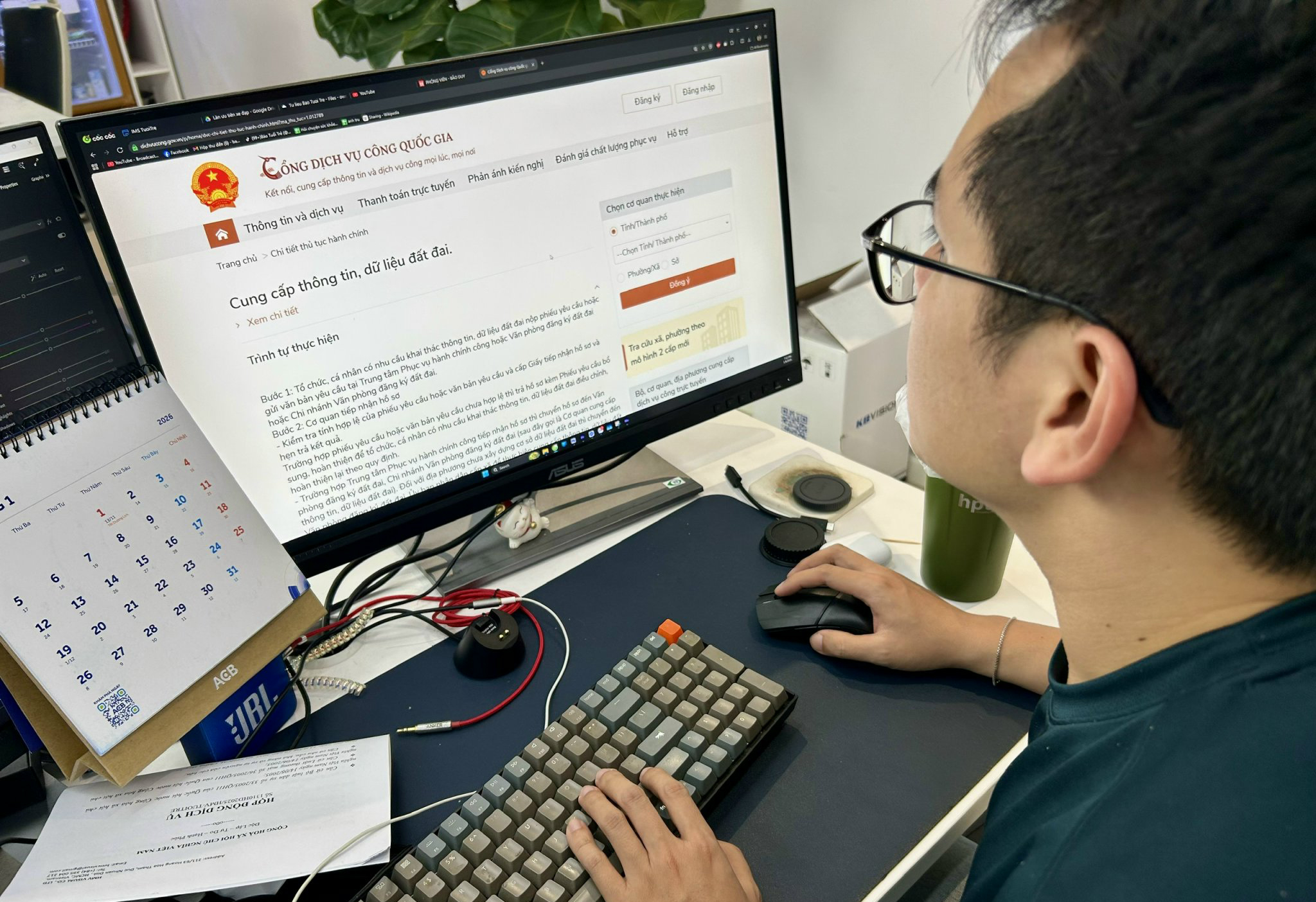 Dữ liệu và Mã định danh điện tử: Dẹp dần nạn thao túng giá bất động sản - Ảnh 3. Dữ liệu và Mã định danh điện tử: Dẹp dần nạn thao túng giá bất động sản - Ảnh 2.