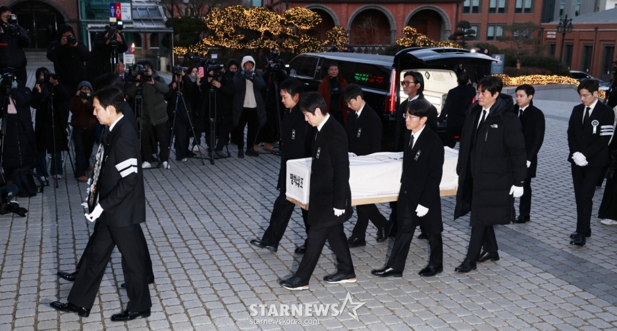 Lễ đưa tang Lễ đưa tang