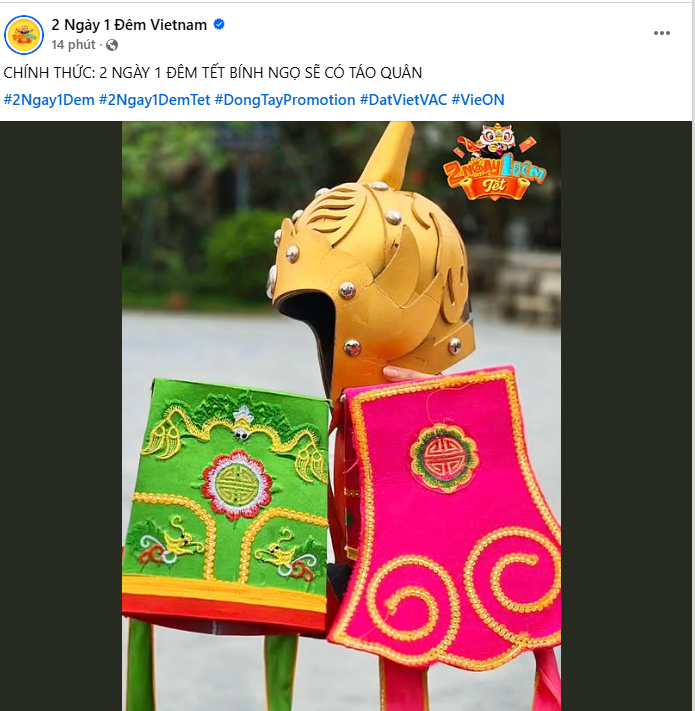 Rộ nghi vấn 1 sao nam bị Rộ nghi vấn 1 sao nam bị