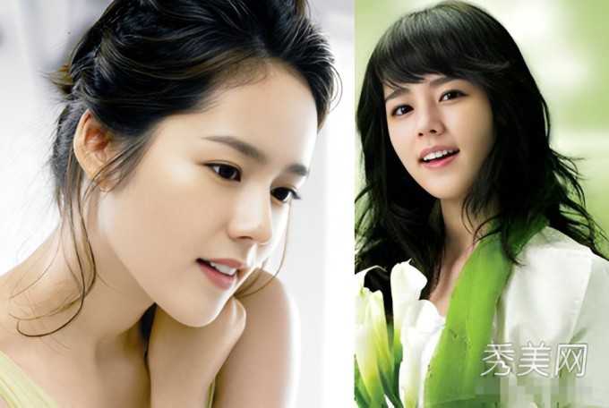 Han Ga In thời trẻ. Ảnh: Instagram