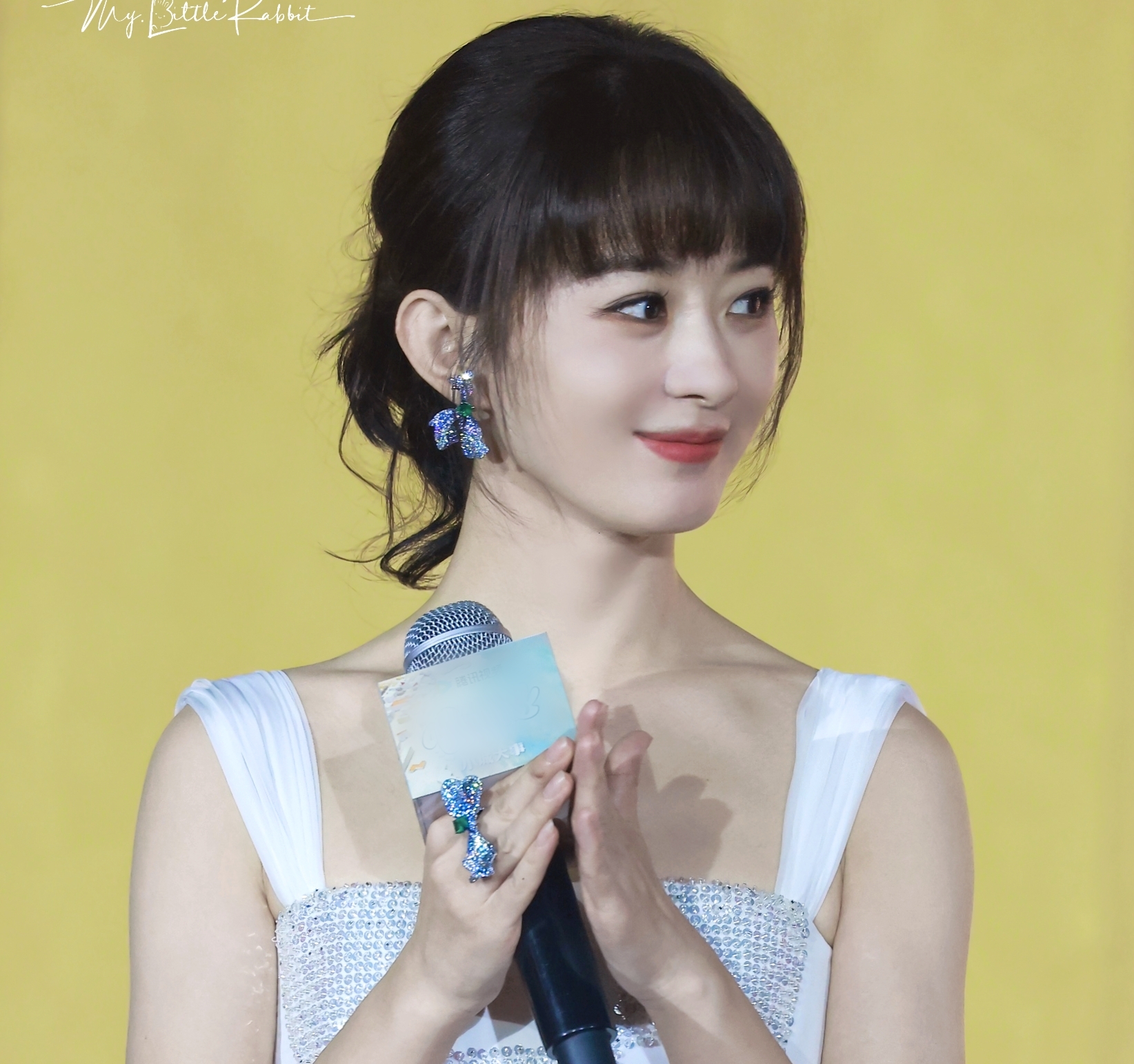 Triệu Lệ Dĩnh biến thành 