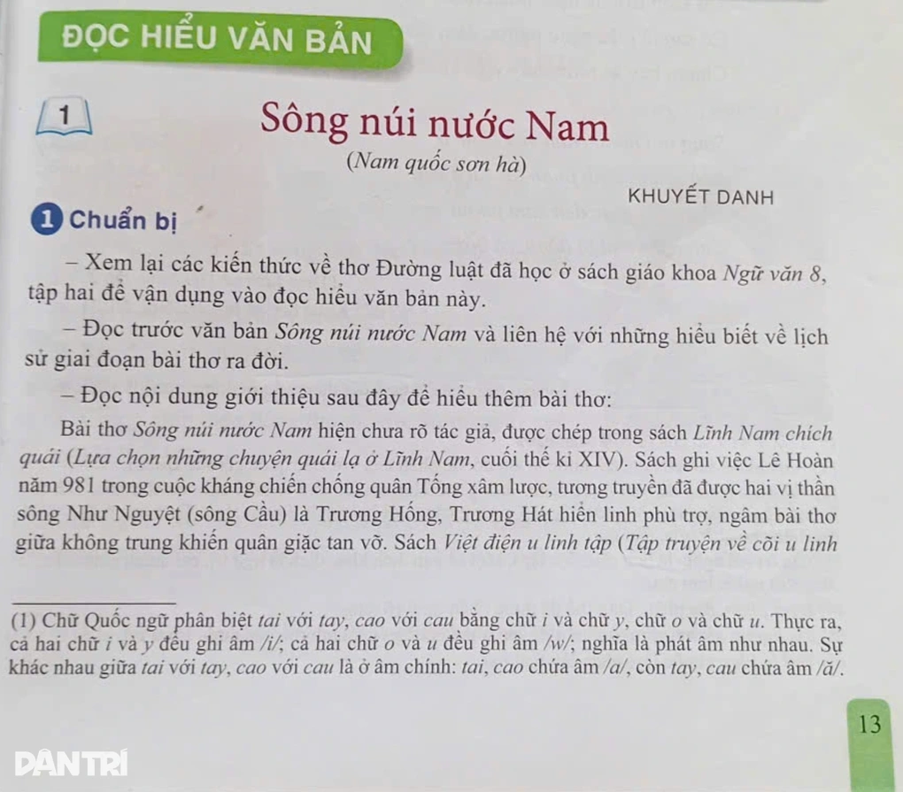 Cô giáo dạy văn nói về việc để khuyết danh tác giả “Nam quốc sơn hà - 2