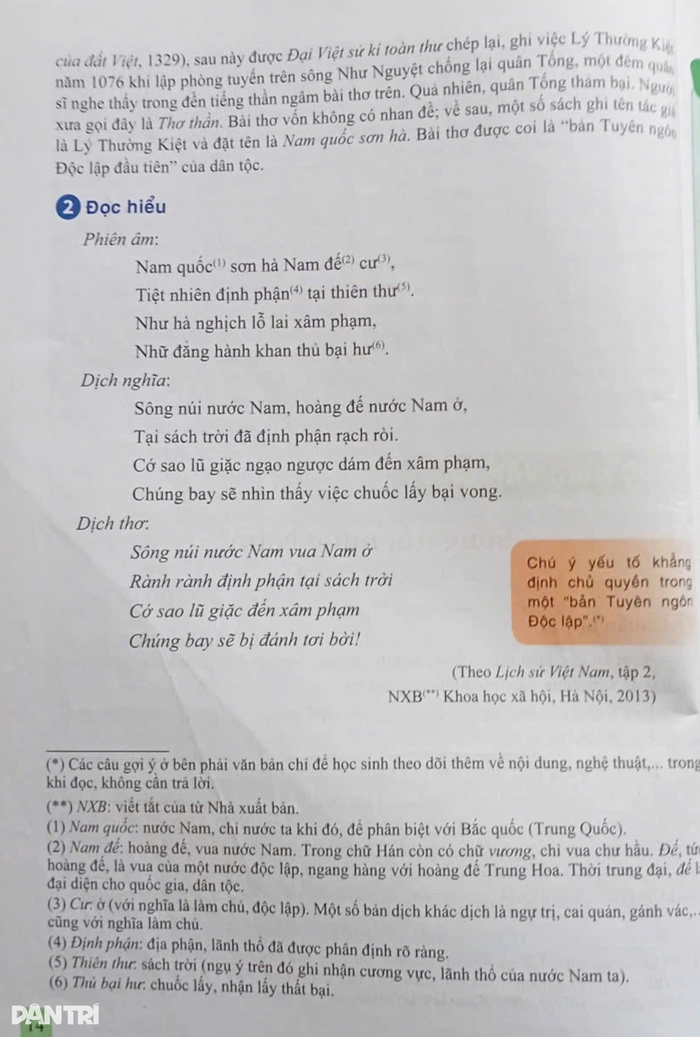 Cô giáo dạy văn nói về việc để khuyết danh tác giả “Nam quốc sơn hà - 3