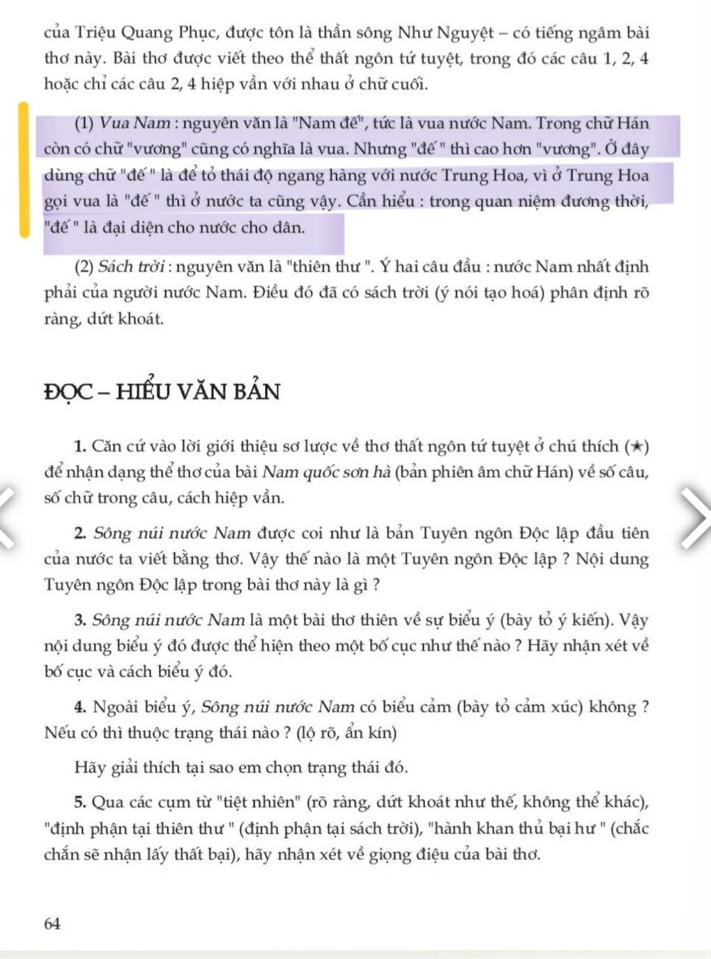 Cô giáo dạy văn nói về việc để khuyết danh tác giả “Nam quốc sơn hà - 10