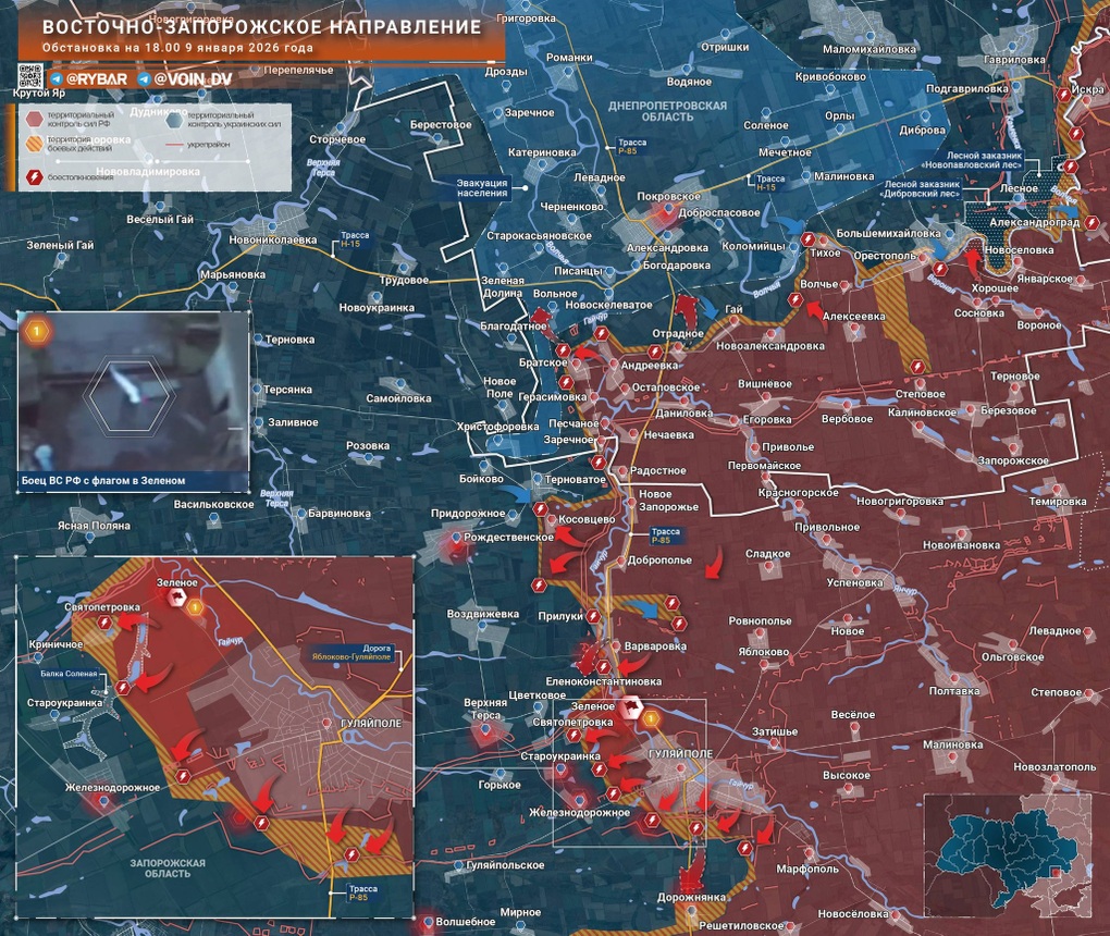 Chiến sự Ukraine 10/1: Nga dồn dập tiến về biên giới Kharkov - 5