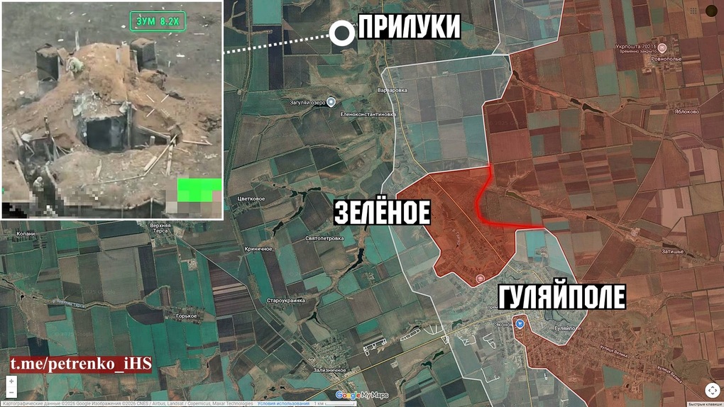 Chiến sự Ukraine 10/1: Nga dồn dập tiến về biên giới Kharkov - 6