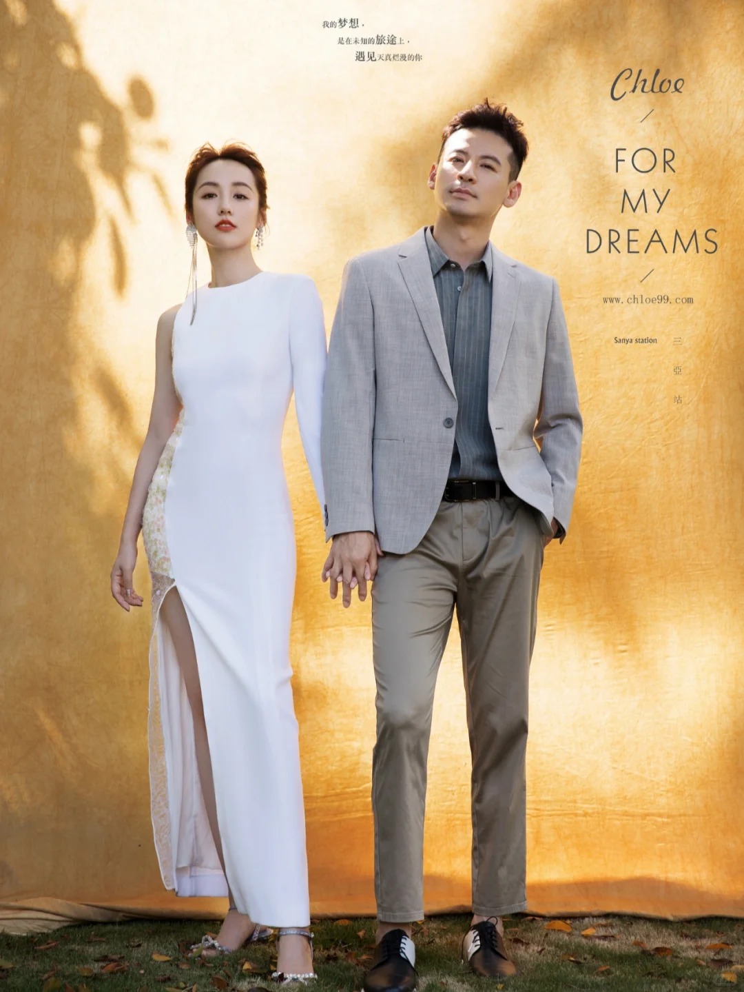 Mỹ nhân showbiz ngồi ăn lẩu vỉa hè được thiếu gia 