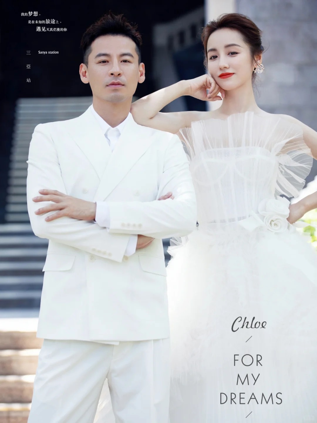 Mỹ nhân showbiz ngồi ăn lẩu vỉa hè được thiếu gia 