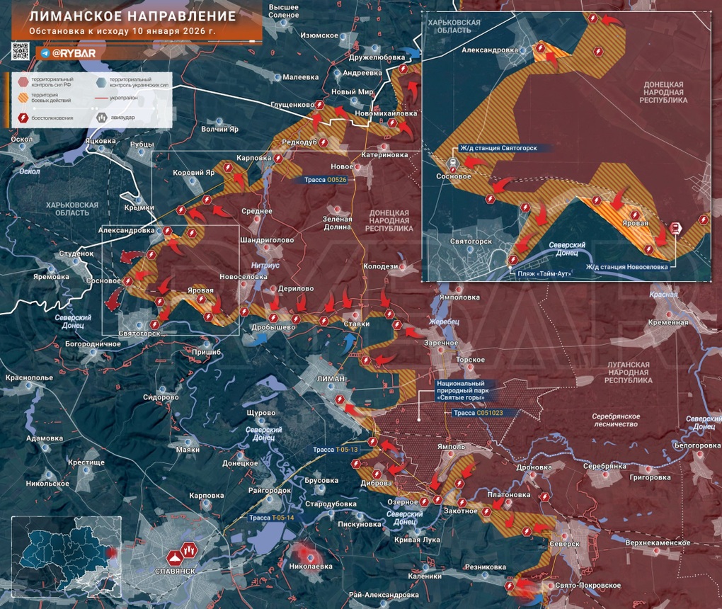 Chiến sự Ukraine 11/1: Các đơn vị Nga bị bao vây ở bệnh viện Kupyansk - 7