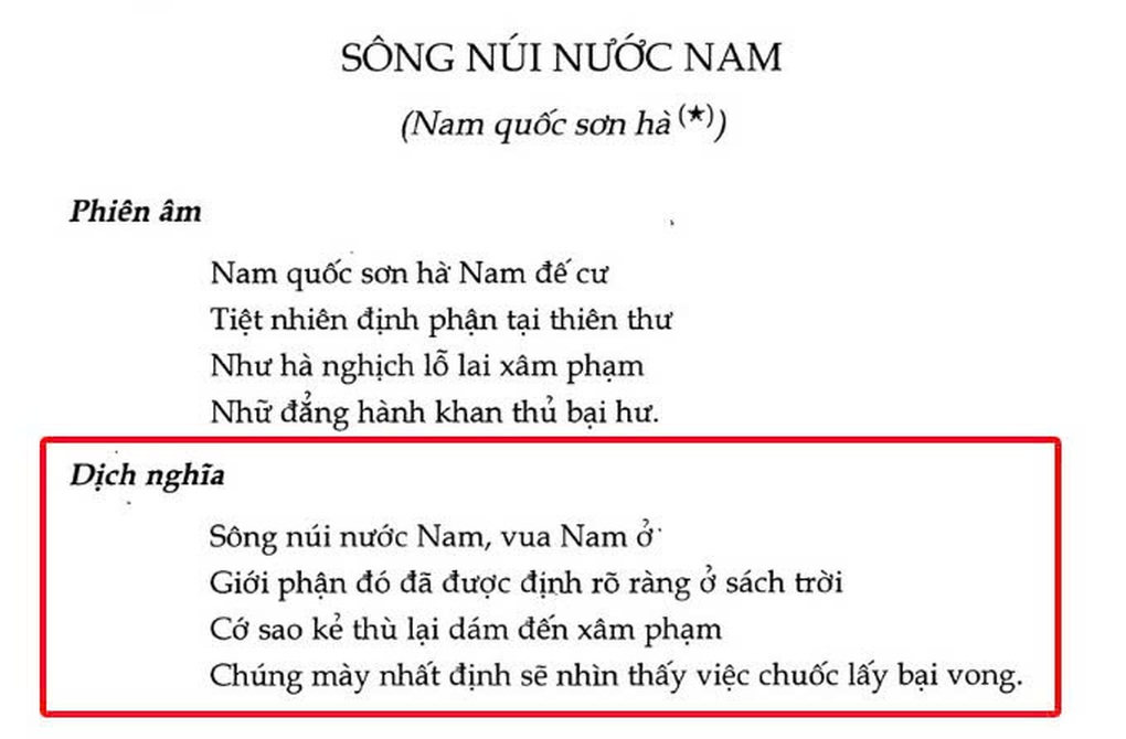 Nam quốc sơn hà, tác phẩm quen thuộc nhưng nhiều tranh luận - 4