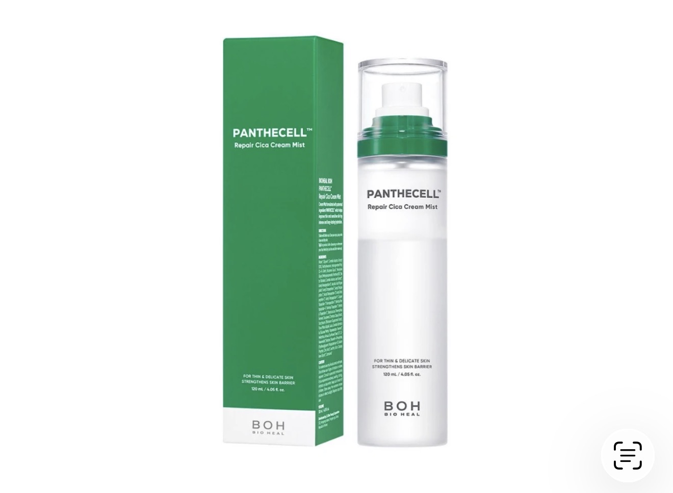 Con gái của nữ diễn viên mới 15 tuổi đã xinh ngang Lưu Diệc Phi: Nhìn tủ đồ skincare đúng là nhỏ mà có võ- Ảnh 4.