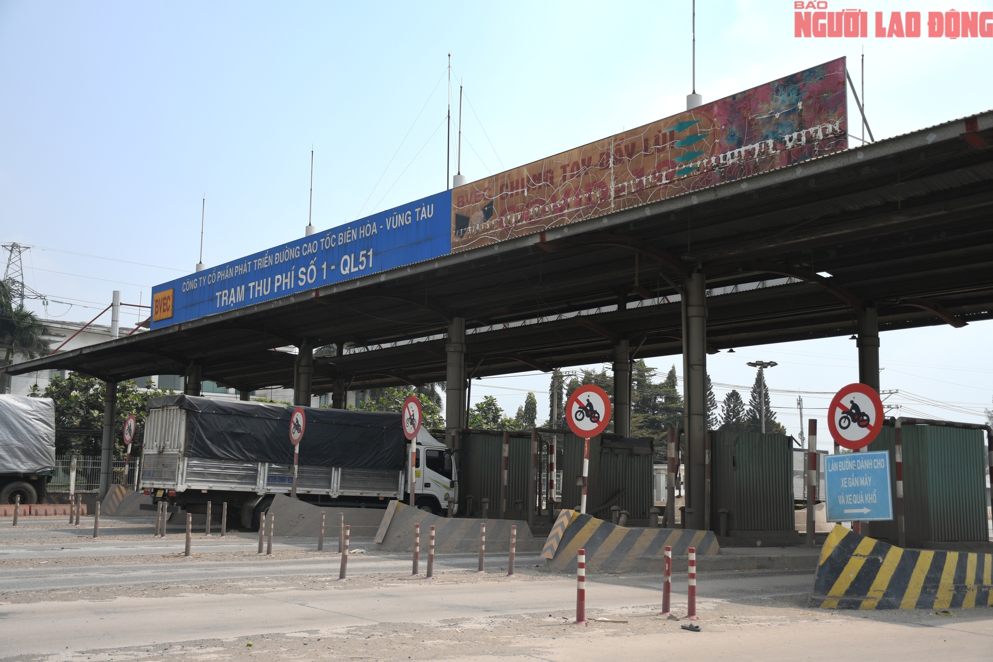 Tháo dỡ trạm thu phí trên Quốc lộ 51: Vướng mắc giữa BVEC và Cục Đường bộ - Ảnh 15.