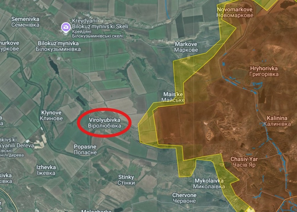 Chiến sự Ukraine 12/1: Mối đe dọa từ phía bắc Sumy khiến Kiev lo lắng - 5