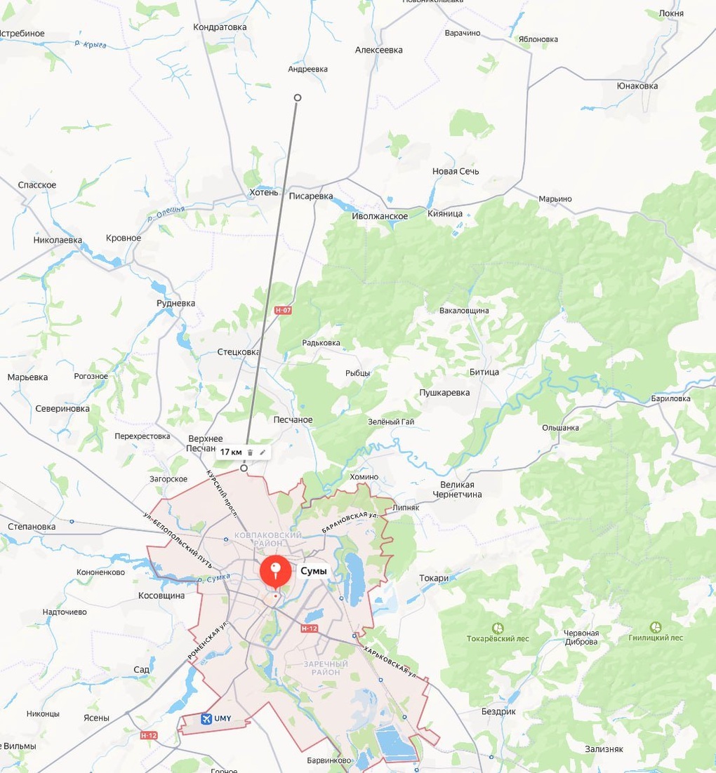 Chiến sự Ukraine 12/1: Mối đe dọa từ phía bắc Sumy khiến Kiev lo lắng - 7