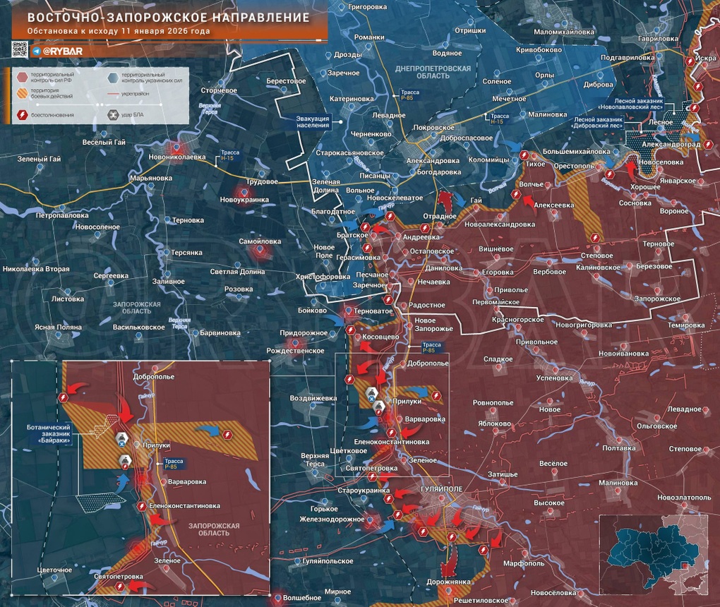 Chiến sự Ukraine 12/1: Mối đe dọa từ phía bắc Sumy khiến Kiev lo lắng - 10