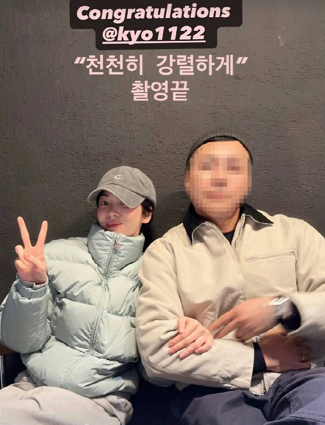 1768232160 963 No tung chuyen Song Hye Kyo hen ho tinh moi