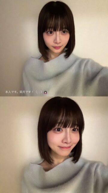 Giá đắt phải trả cho nữ ca sĩ 