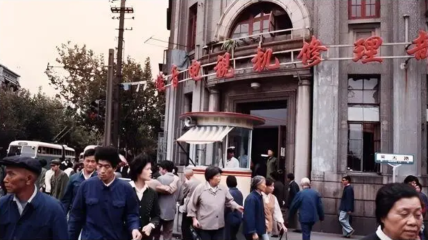 Ảnh cũ Thượng Hải thập niên 1980: Phương tiện này thống trị đường phố, có nơi 40 năm chưa hề khác- Ảnh 10.