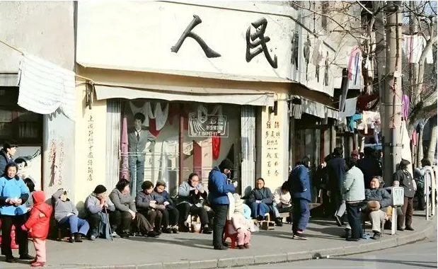 Ảnh cũ Thượng Hải thập niên 1980: Phương tiện này thống trị đường phố, có nơi 40 năm chưa hề khác- Ảnh 12.