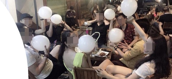 bóng cười - Ảnh 2.