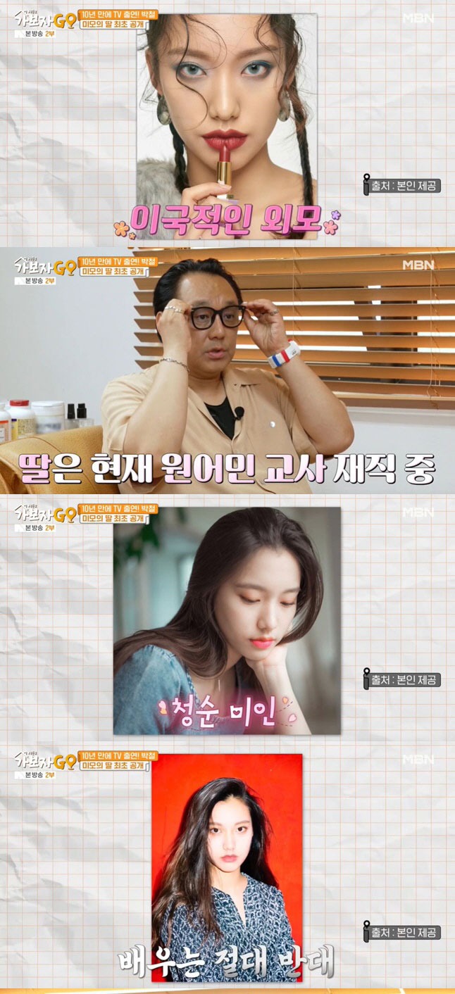 1768299873 385 Nu dien vien phim gio vang nhan cai ket e