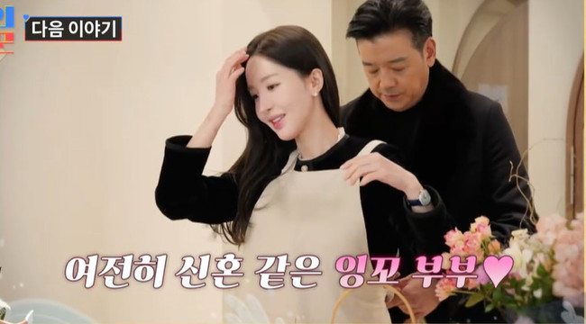 Hoàng tử đẹp nhất lịch sử quá thảm hại: Visual tụt dốc gấp 10 lần, sự nghiệp mất trắng vì tội không thể tha thứ- Ảnh 3. Hoàng tử đẹp nhất lịch sử quá thảm hại: Visual tụt dốc gấp 10 lần, sự nghiệp mất trắng vì tội không thể tha thứ- Ảnh 3.