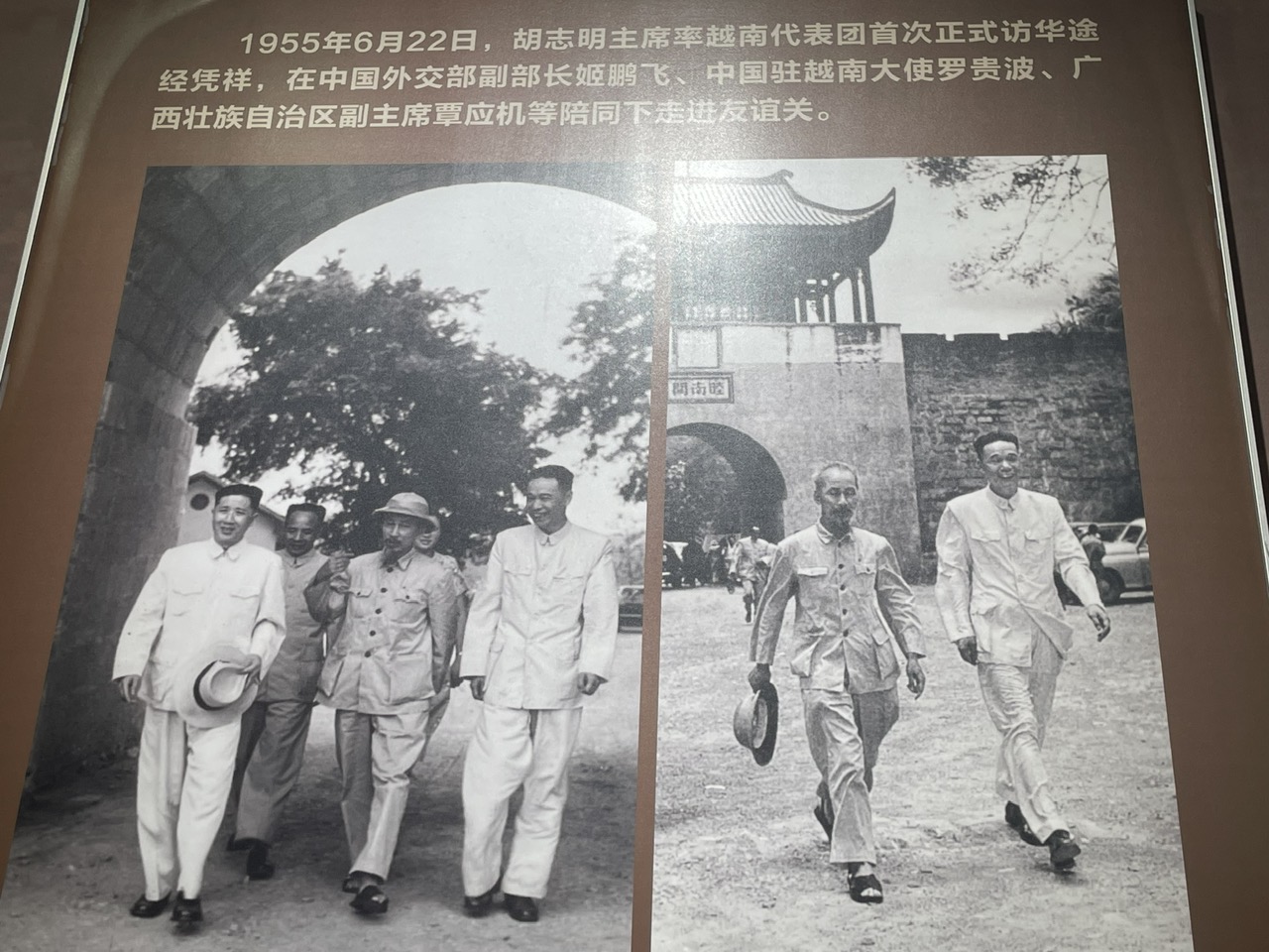 Không gian văn hóa tại cửa khẩu Hữu Nghị giữa Việt Nam và Trung Quốc - Ảnh 5.