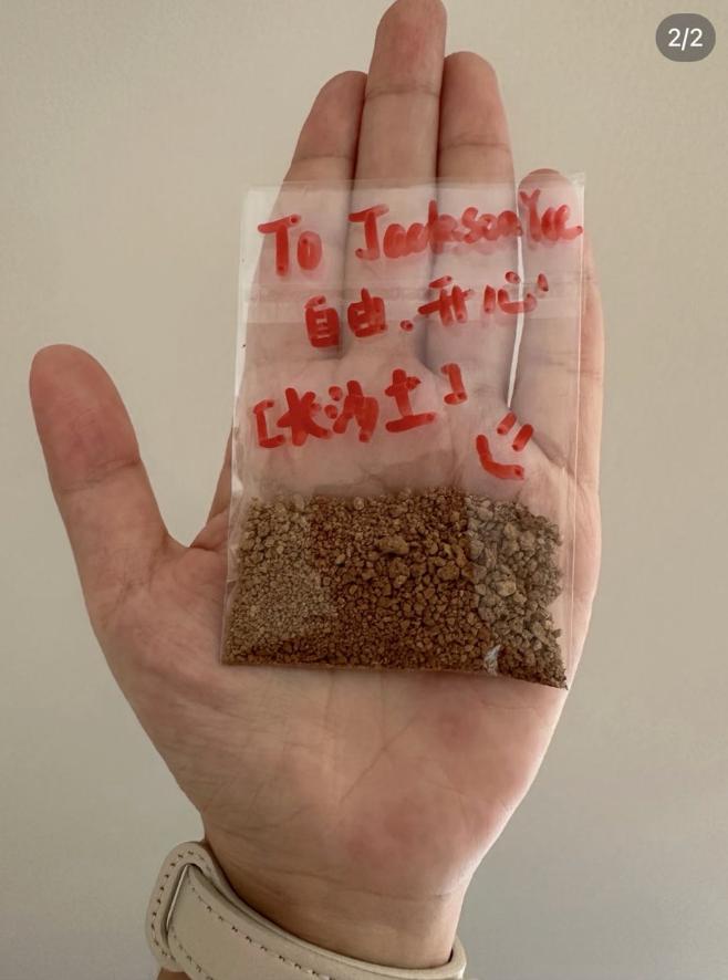 Siêu concert bị nghi hút hết 