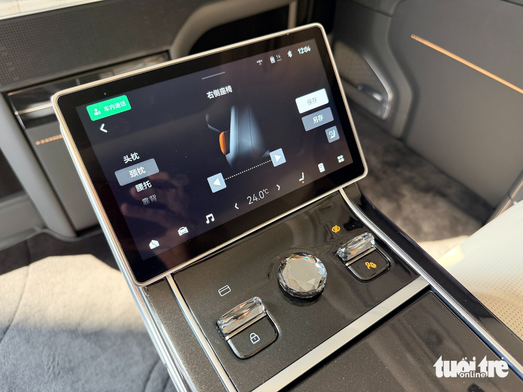 'Ngồi Zeekr 009 sắp về Việt Nam để hiểu vì sao Toyota Alphard sắp có đối thủ đáng gờm' 6 Zeekr - Ảnh 6.