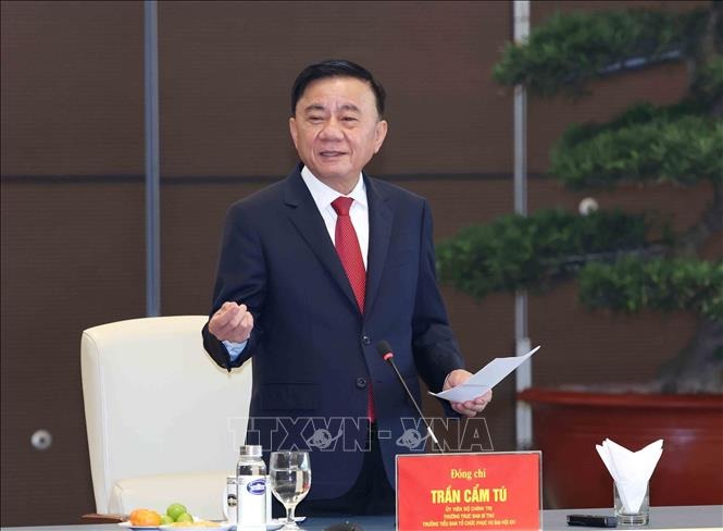 Thường trực Ban Bí thư Trần Cẩm Tú tổng duyệt công tác tổ chức phục vụ Đại hội XIV của Đảng 6 Thường trực Ban Bí thư Trần Cẩm Tú tổng duyệt công tác tổ chức phục vụ Đại hội XIV của Đảng - Ảnh 6.