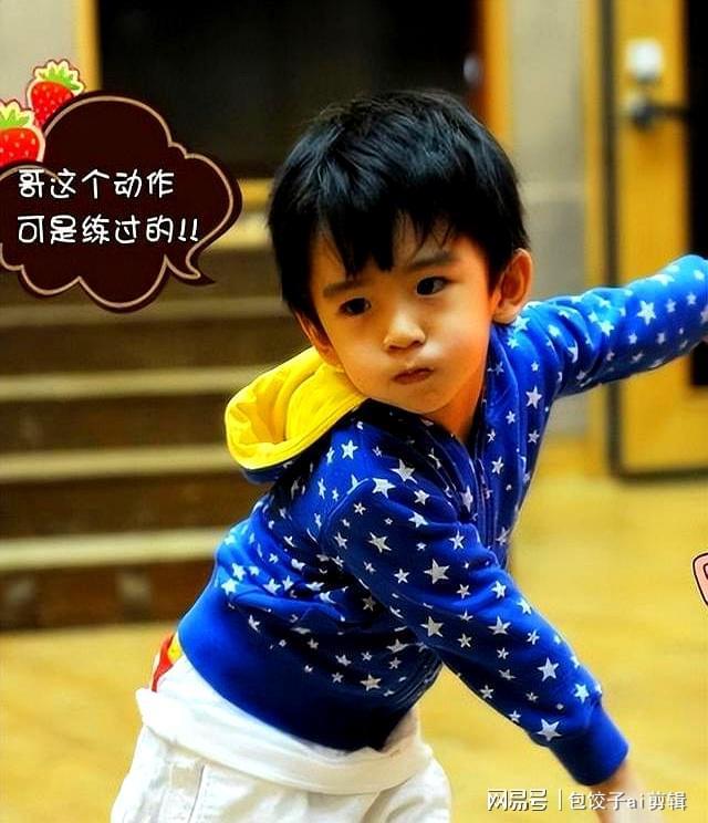 Quý tử nhà Tạ Đình Phong xứng danh “Gen 2 đỉnh chóp nhất”, đã tài năng còn đẹp trai hơn cả bố- Ảnh 3. Quý tử nhà Tạ Đình Phong xứng danh “Gen 2 đỉnh chóp nhất”, đã tài năng còn đẹp trai hơn cả bố- Ảnh 3.