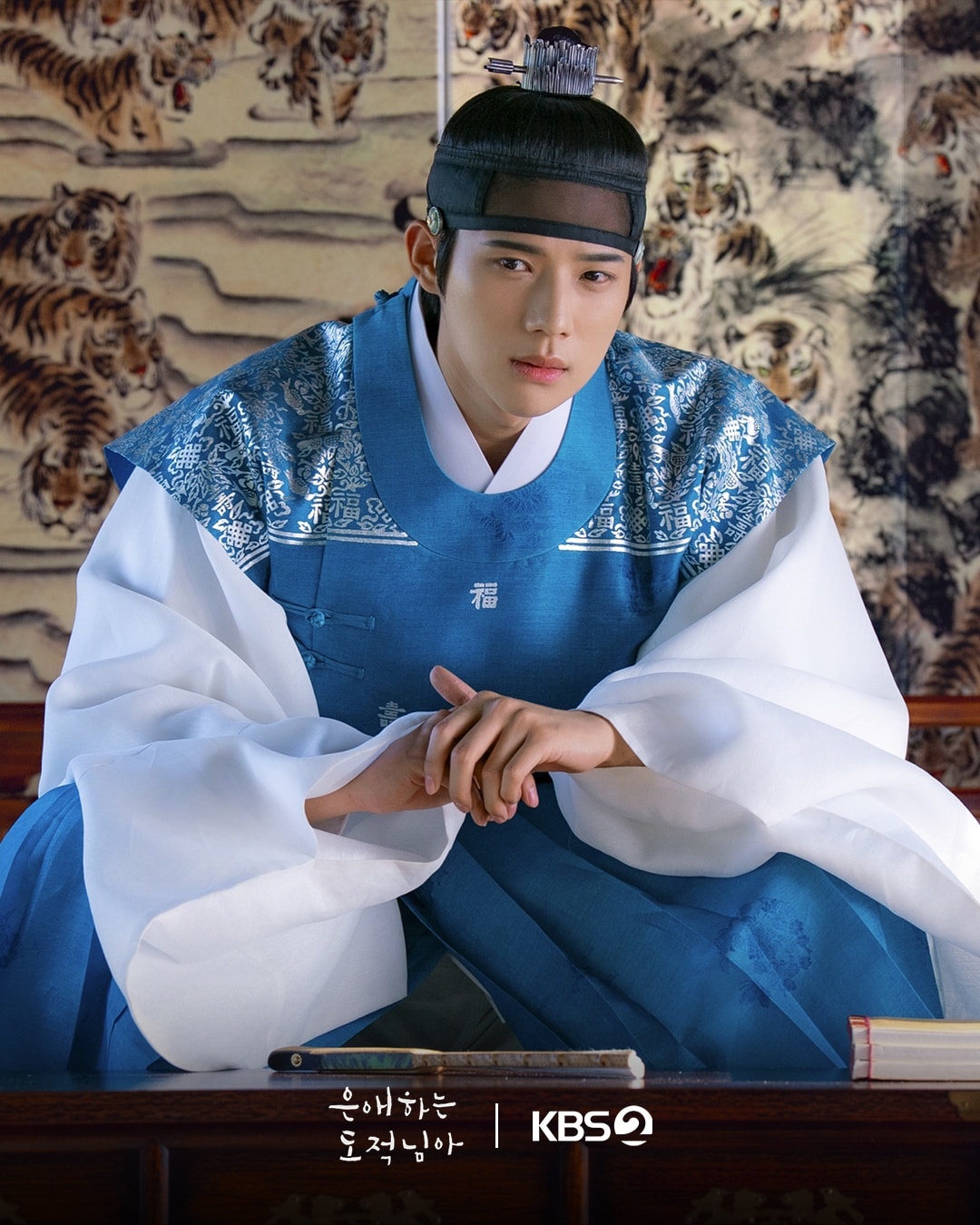 Mới đầu năm đã có phim cổ trang được khen Mới đầu năm đã có phim cổ trang được khen