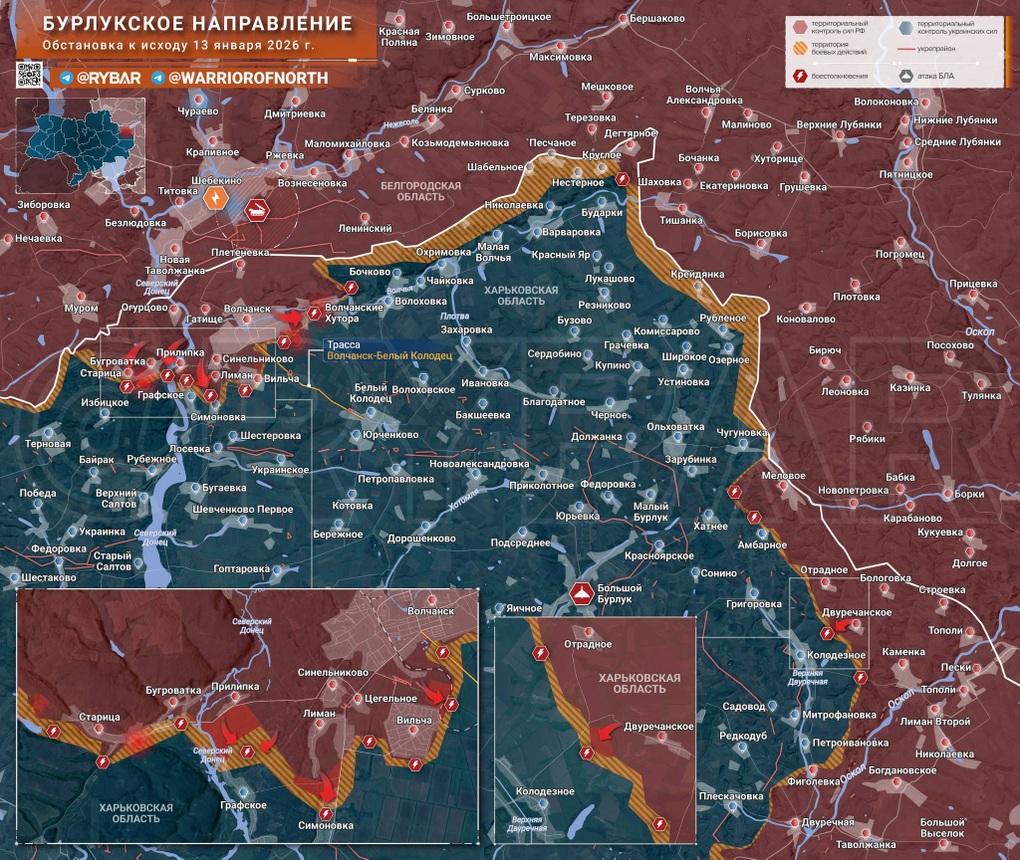 Chiến sự Ukraine 14/1: Ukraine dựa vào chiến thuật Festung để phòng thủ - 4