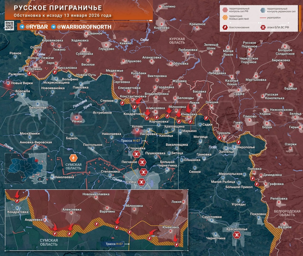 Chiến sự Ukraine 14/1: Ukraine dựa vào chiến thuật Festung để phòng thủ - 5