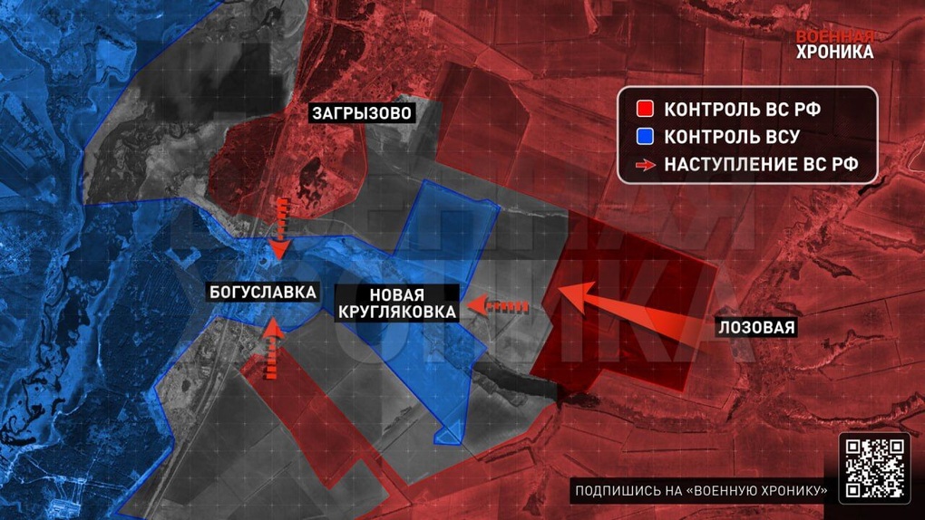 Chiến sự Ukraine 14/1: Ukraine dựa vào chiến thuật Festung để phòng thủ - 6