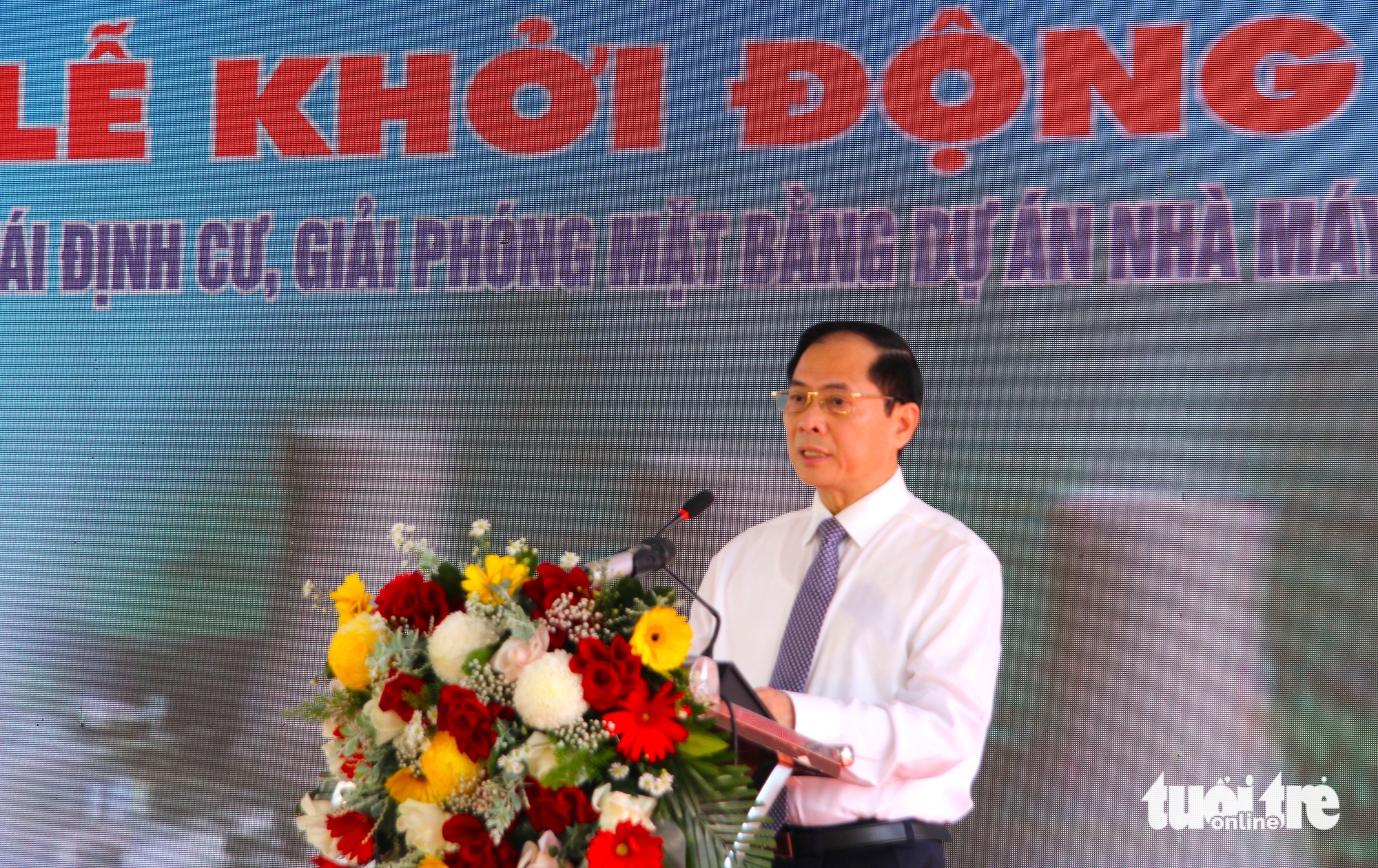 Khởi động dự án tái định cư cho dân vùng Nhà máy điện hạt nhân Ninh Thuận 1 - Ảnh 2.