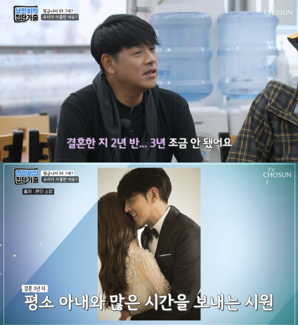 Nam thần 1m8 đẹp nhất nước nay sống sung sướng bên bà xã kiếm tiền giỏi, khiến 3 triệu người choáng- Ảnh 4.