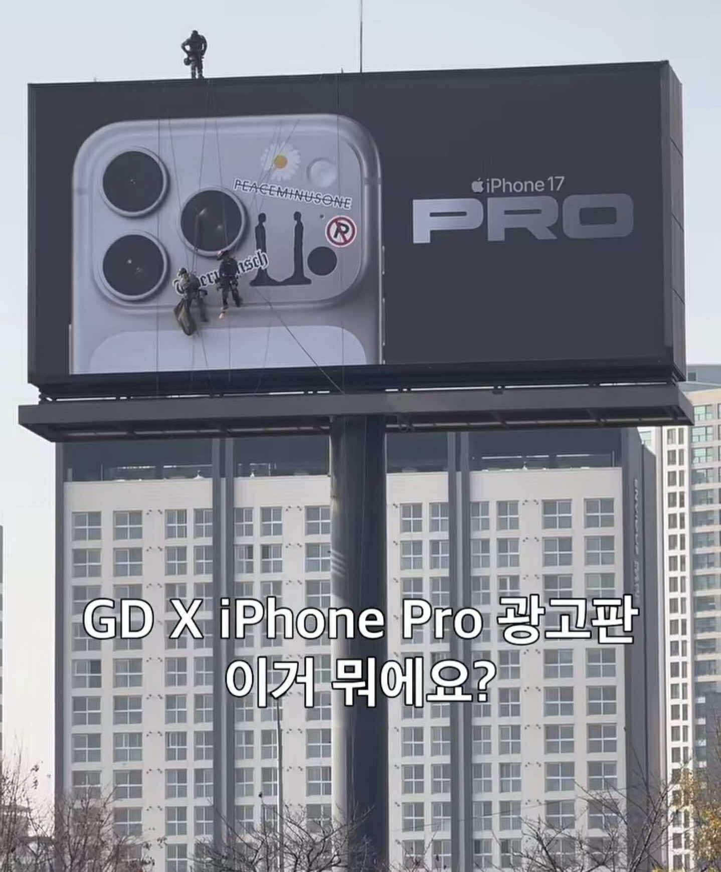 Chỉ iPhone 17 làm được điều này- Ảnh 10.