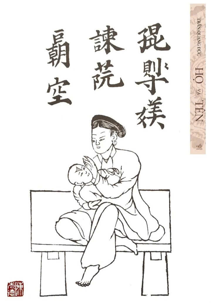 Họ và tên 'kể chuyện' tổ tiên- Ảnh 2.