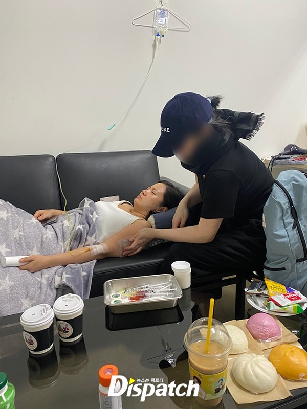 Hết đường cứu vãn sao nữ 