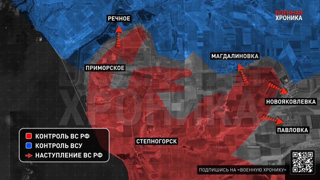 Chiến sự Ukraine 16/1: Bước ngoặt lớn đã xảy ra ở Konstantinovka - 10