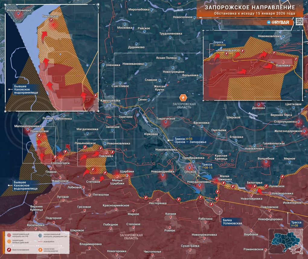 Chiến sự Ukraine 16/1: Bước ngoặt lớn đã xảy ra ở Konstantinovka - 9